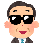您好, 我是國立臺東高中來的 Python 程式高手培訓教師