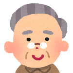 您好, 我是台東高商來的 Python 程式高手成員